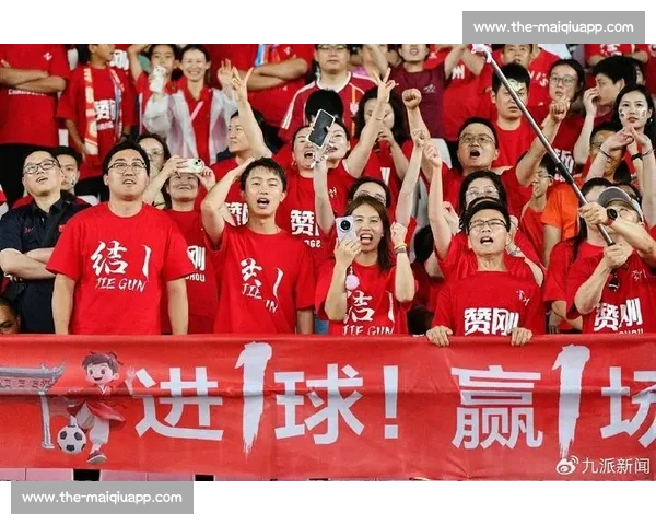 无锡关键进球令常州时间告急，网友玩梗 “丨州” 笔画消失引热议