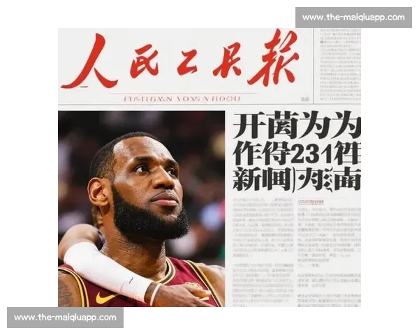 詹姆斯暗示退役后进军好莱坞：需「合适剧本 + 时间」双条件驱动