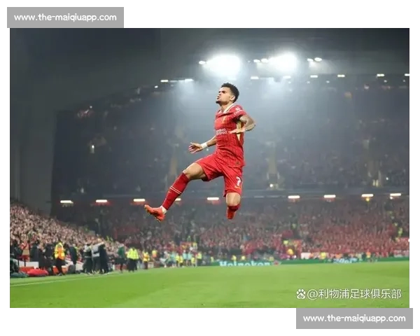 马卡：迪亚斯借巴萨施压利物浦求高薪续约