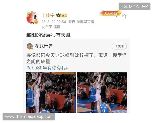 CBA青训体系揭秘:未来之星如何诞生?