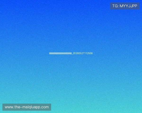 德甲降级球队如何翻身?重返顶级联赛之路_20260527112506 德甲降级球队如何翻身?重返顶级联赛之路_20260527112506