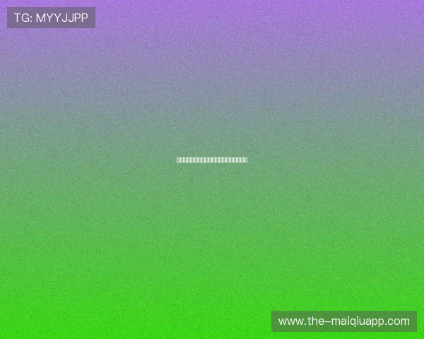 篮球明星经典比赛集锦：不可错过的精彩瞬间